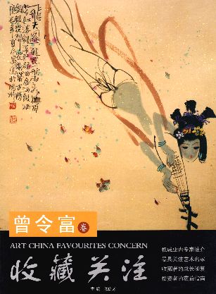 中国美術、墨絵画、版画、呉作人〔牛の図〕 - その他
